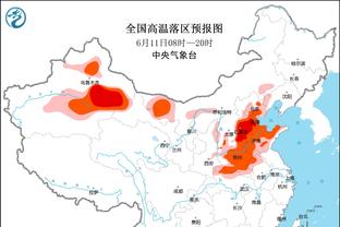 金宝搏188网截图2